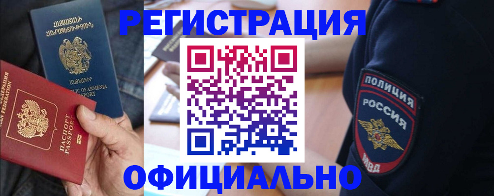 форма 3 в Кирове